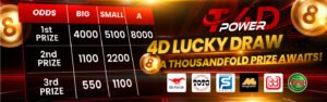 TPOWER Official Online Casino Lottery - MKT