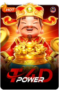 TPOWER Official Online Casino Lottery